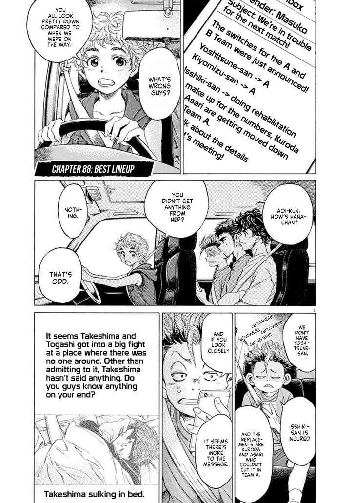Ao Ashi, Chapter 88 image 01